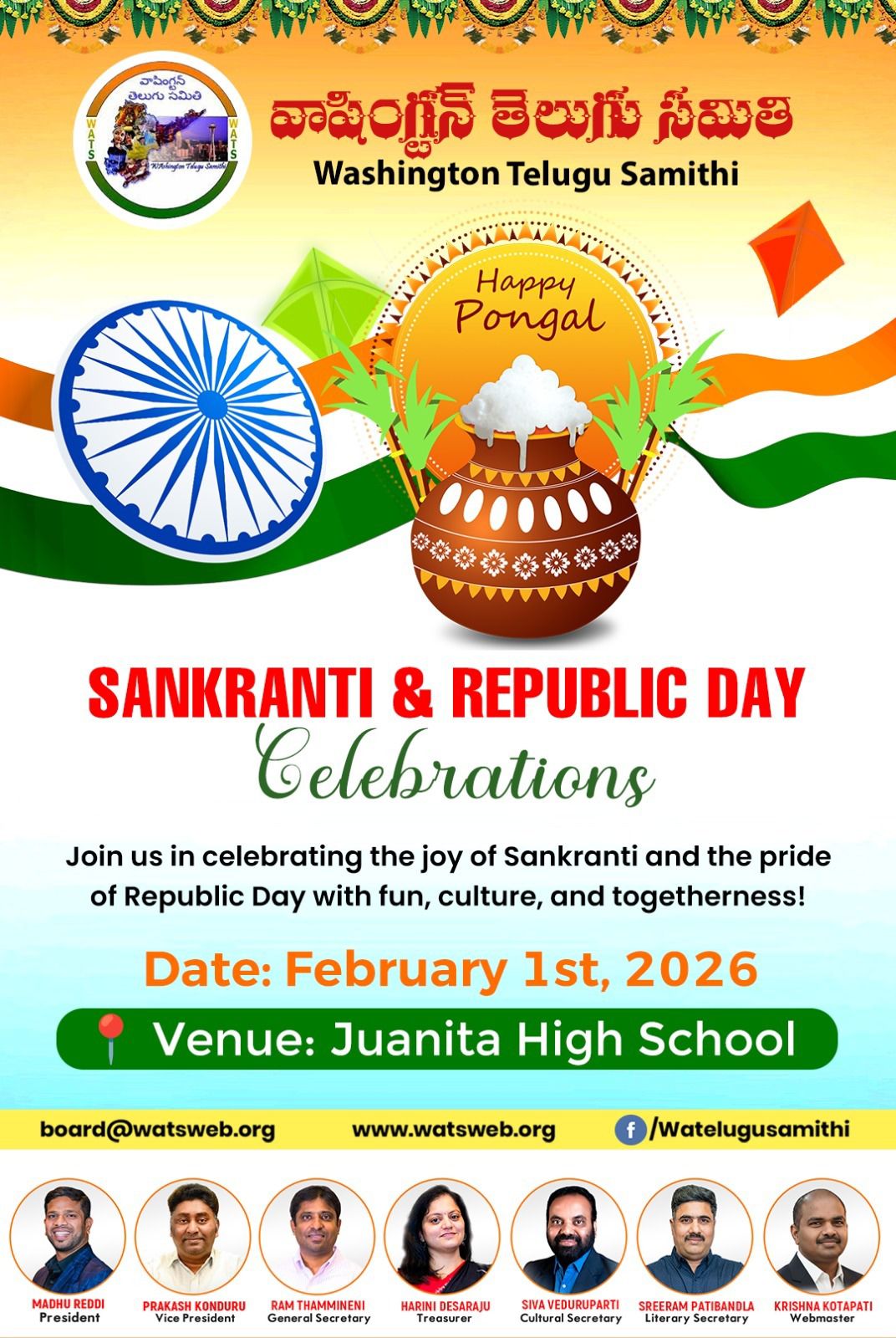 Sankranti and Republic Day Celebrations