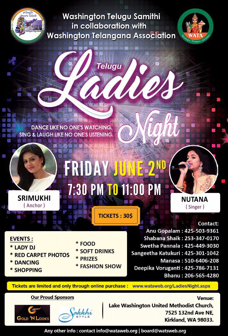 Telugu Ladies Night!