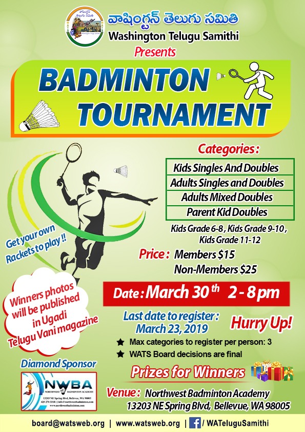 Badminton Tournament