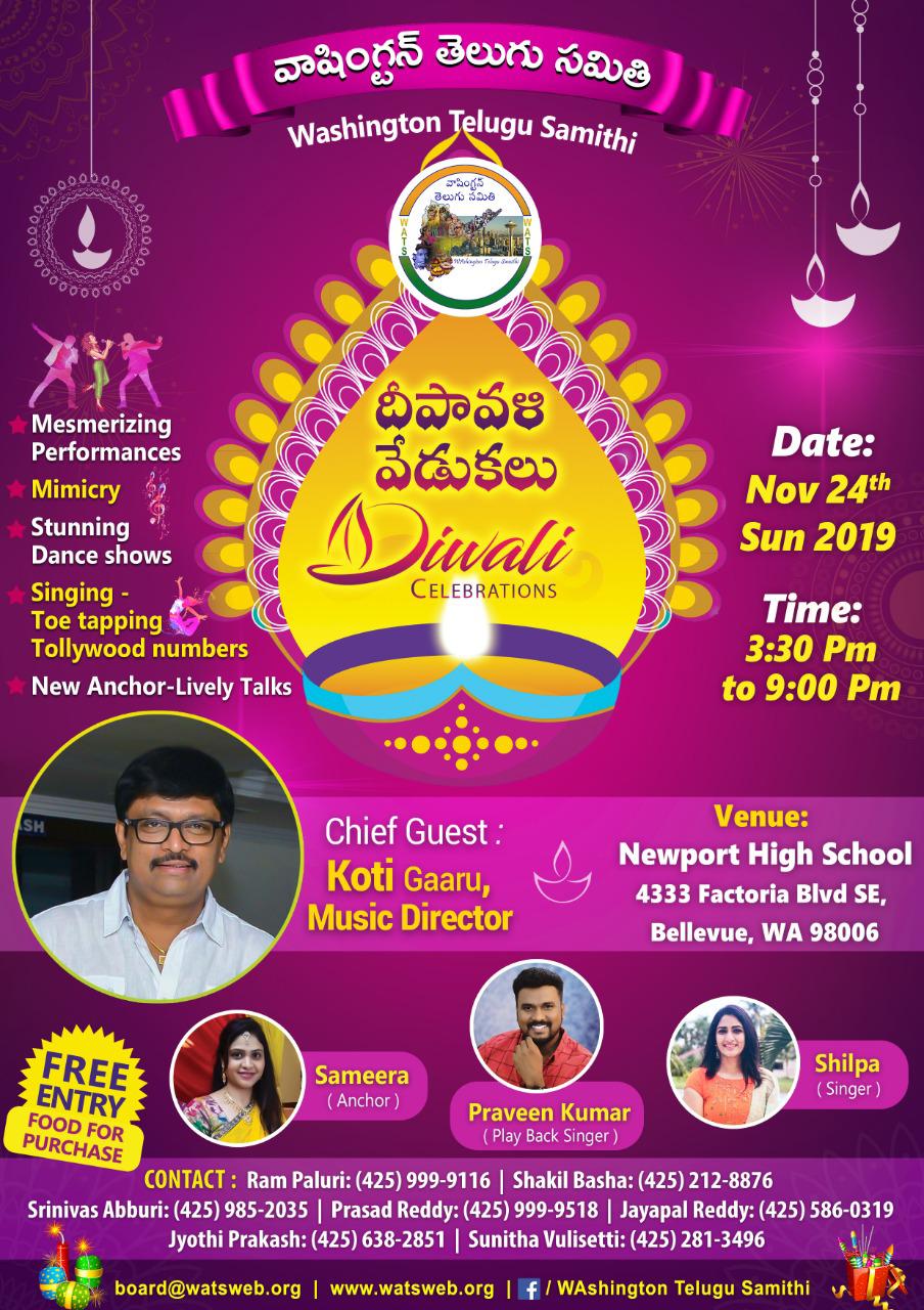 WATS Diwali Event