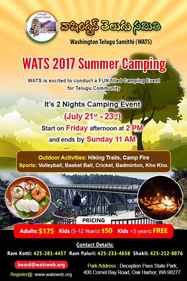 2017 - Summer Camping