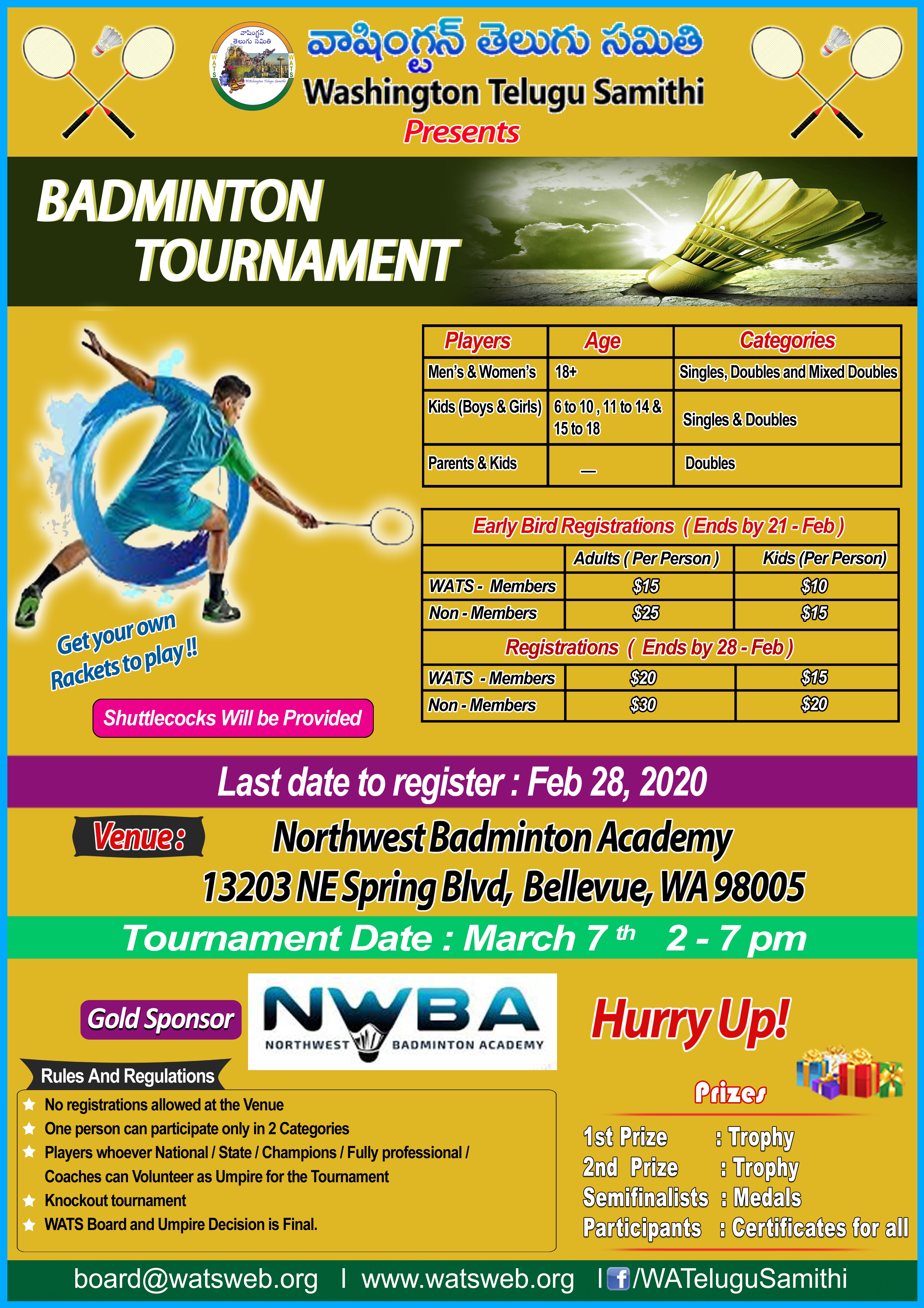 WATS 2020 Badminton Tournament