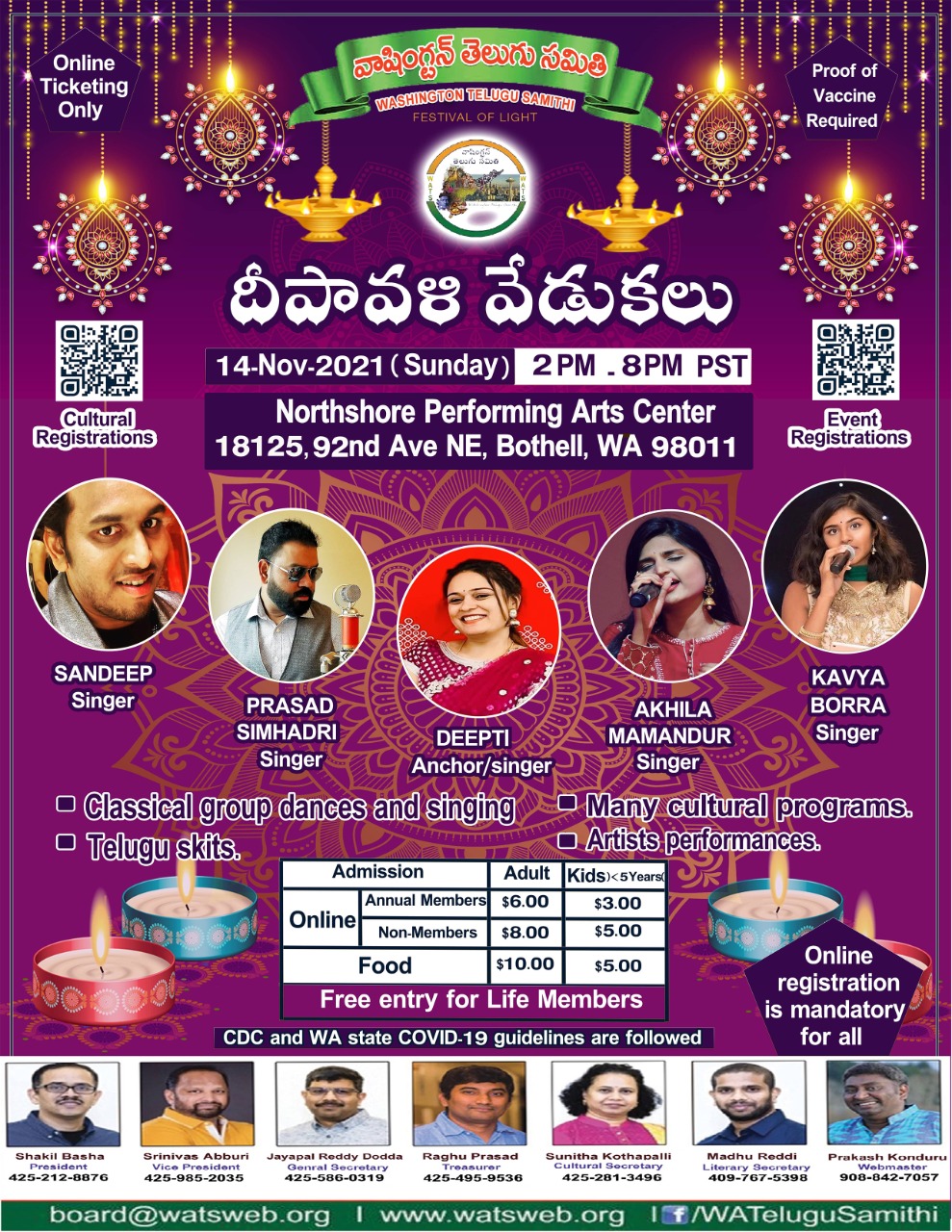 Diwali Celebrations - 2021