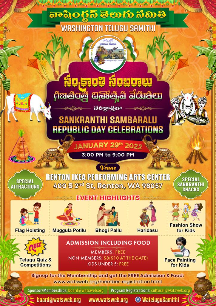 2022 - Sankranthi Festival!!