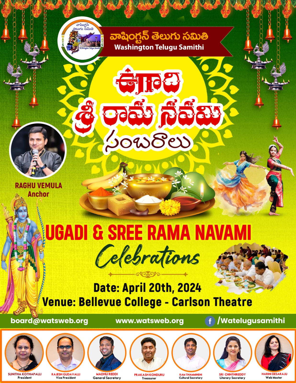 Ugadi and Sree Rama Navami celebrations